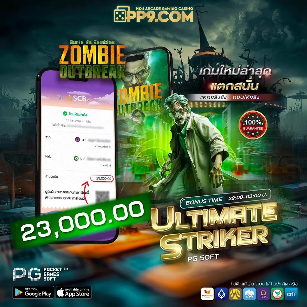product-thumbnail-image