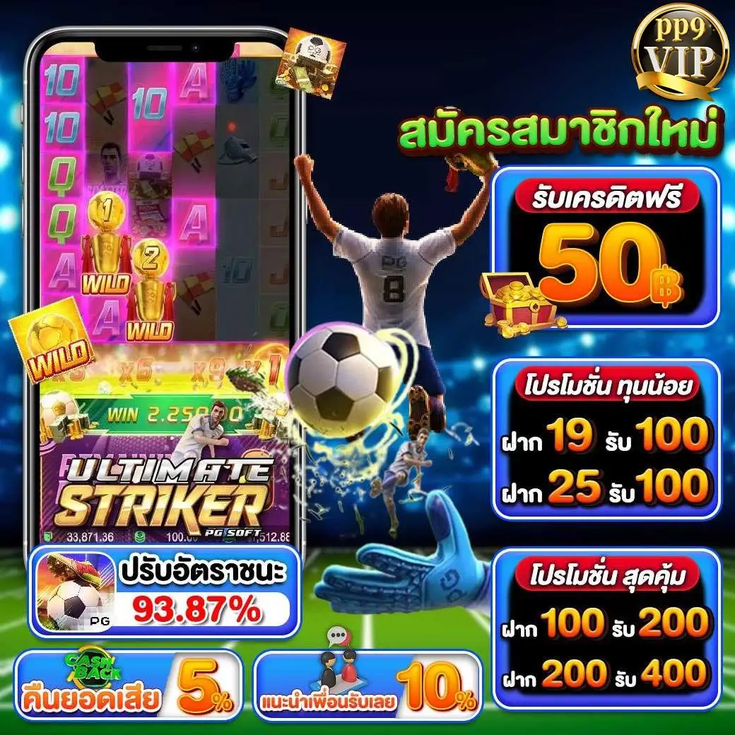 product-thumbnail-image