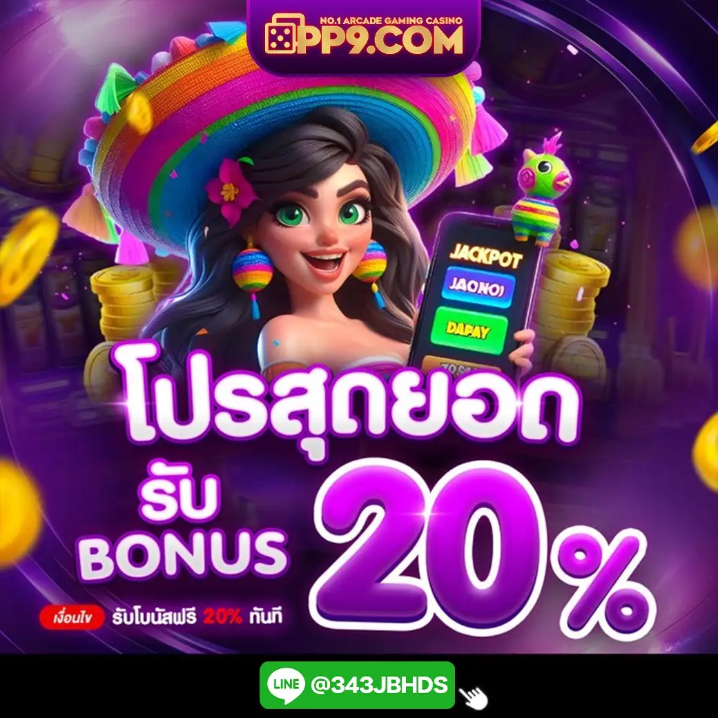 pg free play | 🧑‍💻 เว็บตรงไม่ผ่านเอเย่นต์ ASKMEBET ทุนน้อยเล่นได้ไม่อั้น